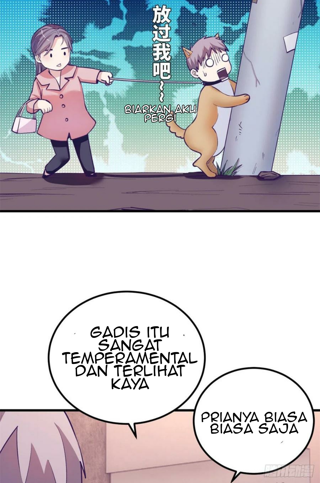 My Exclusive Dream World Adventures Chapter 92 Gambar 7