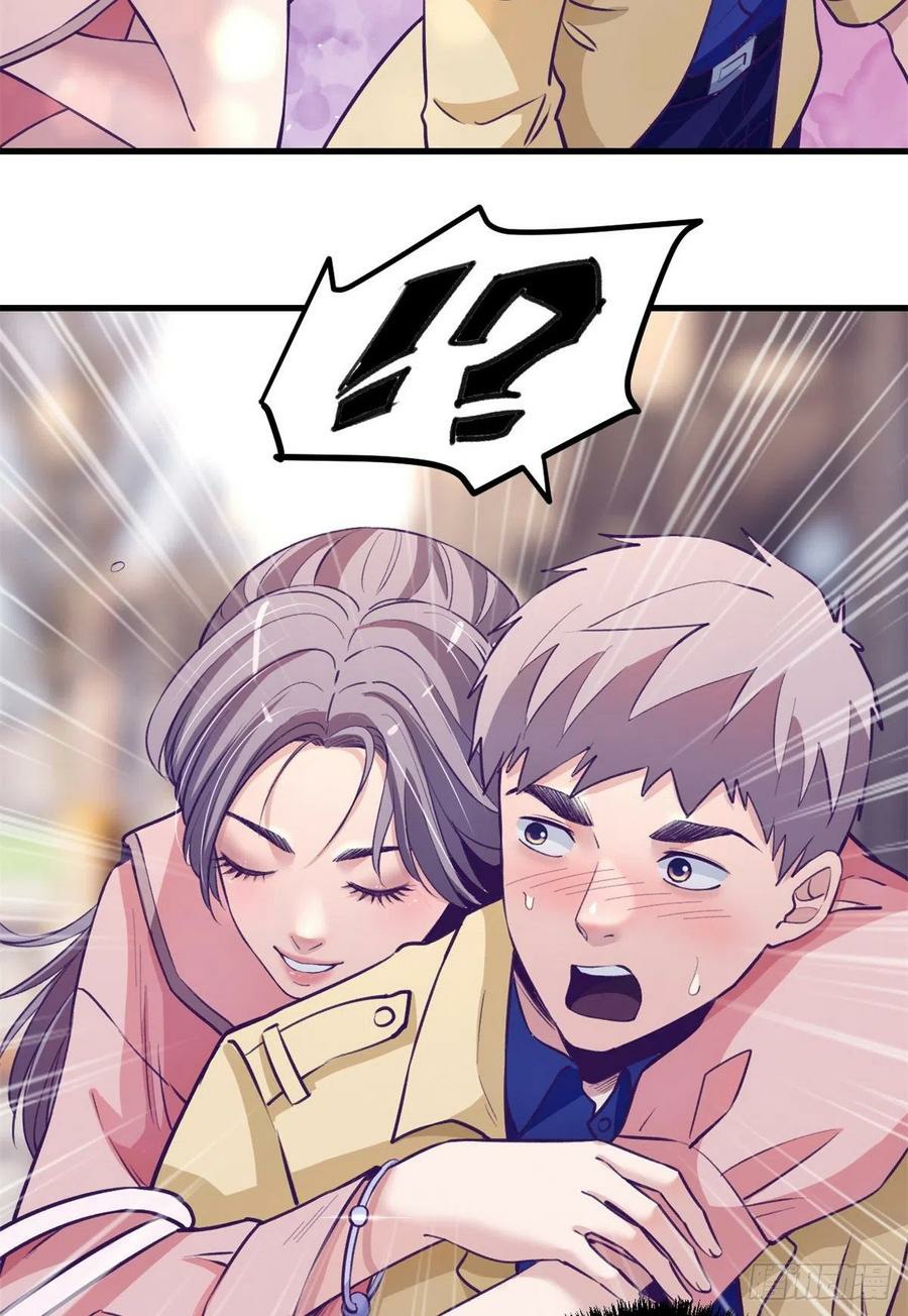 My Exclusive Dream World Adventures Chapter 91 Gambar 18