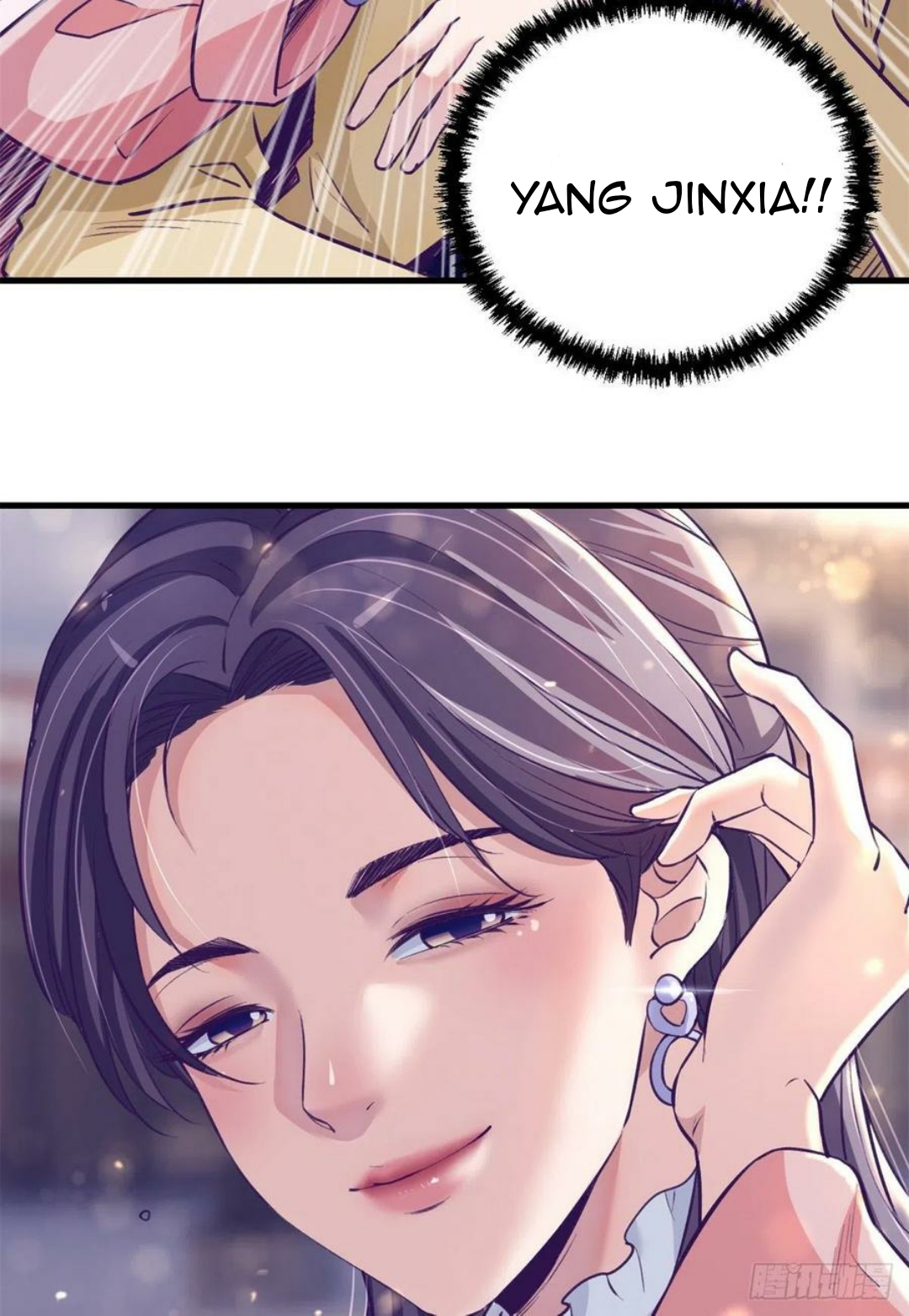 My Exclusive Dream World Adventures Chapter 91 Gambar 19