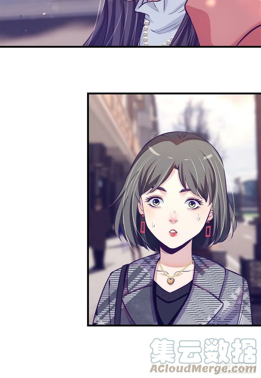 My Exclusive Dream World Adventures Chapter 91 Gambar 20