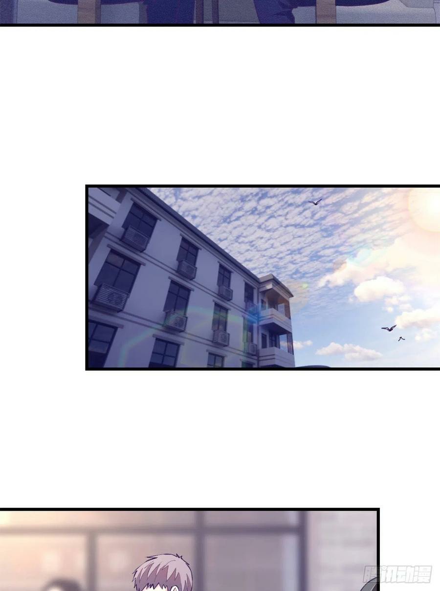 My Exclusive Dream World Adventures Chapter 91 Gambar 4