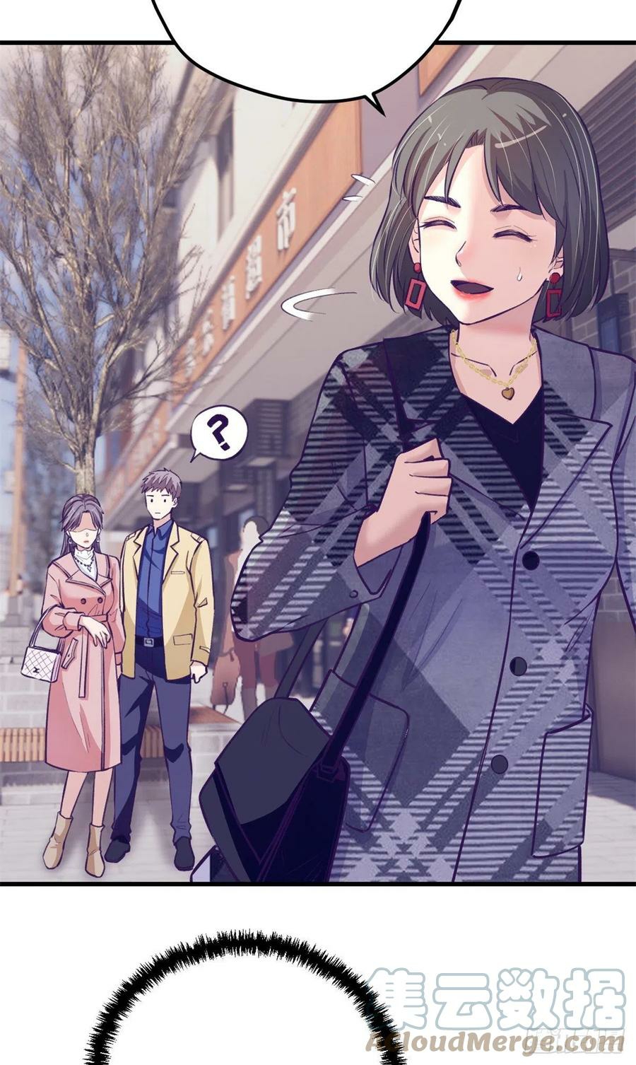 My Exclusive Dream World Adventures Chapter 91 Gambar 44