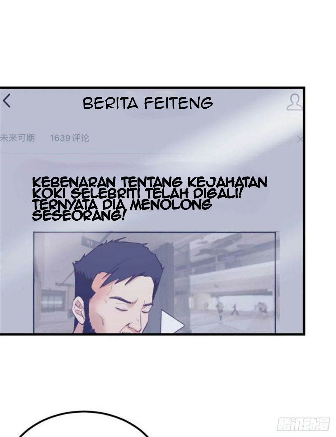My Exclusive Dream World Adventures Chapter 90 Gambar 11