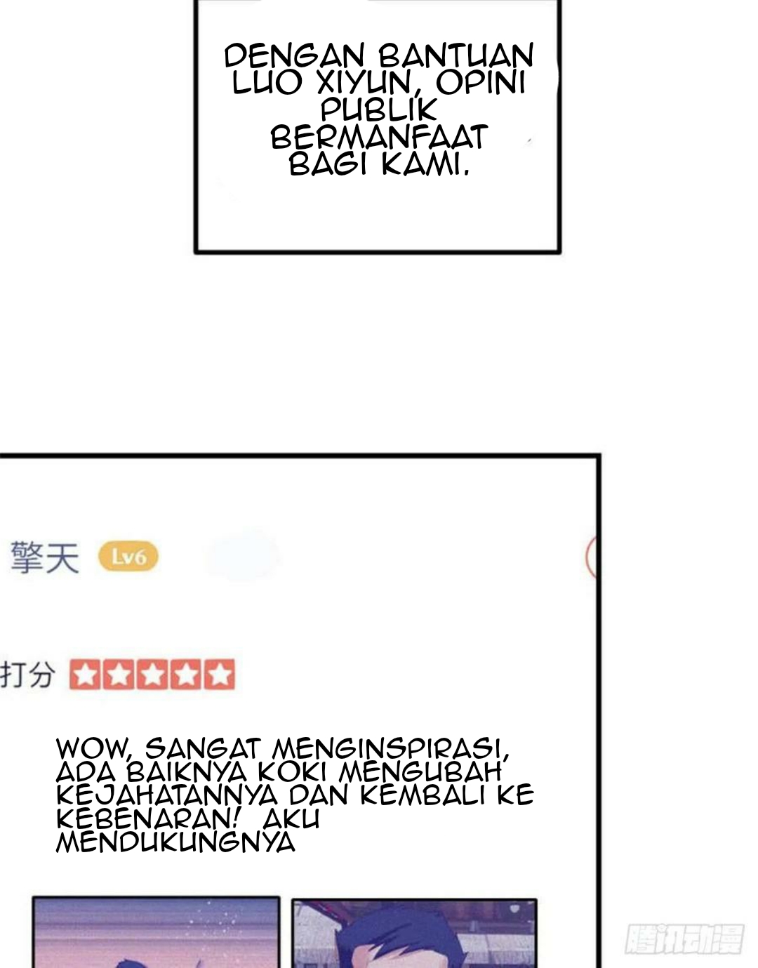 My Exclusive Dream World Adventures Chapter 90 Gambar 13
