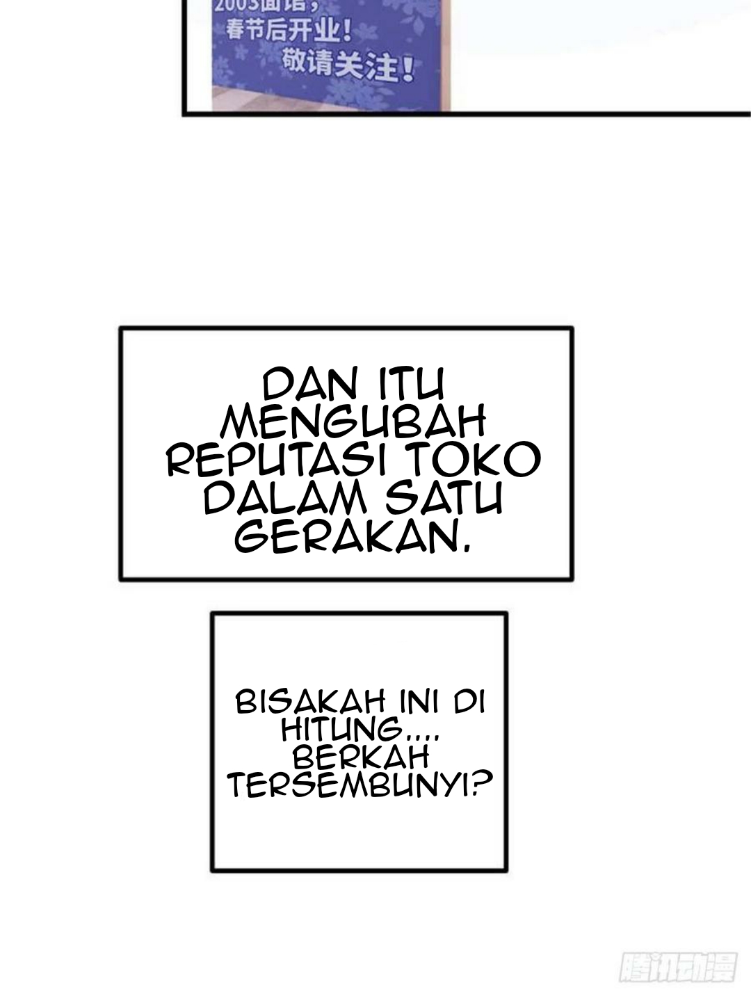 My Exclusive Dream World Adventures Chapter 90 Gambar 15