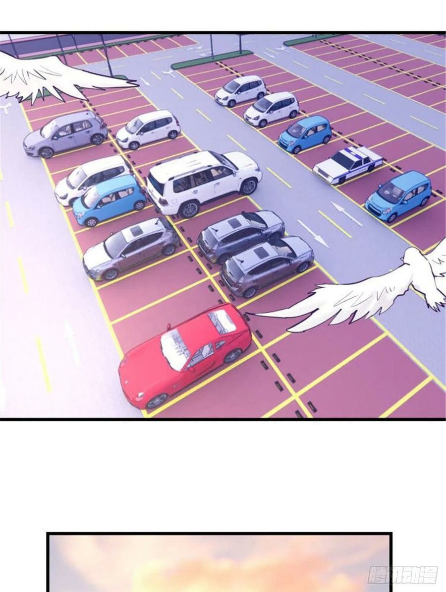 My Exclusive Dream World Adventures Chapter 90 Gambar 23