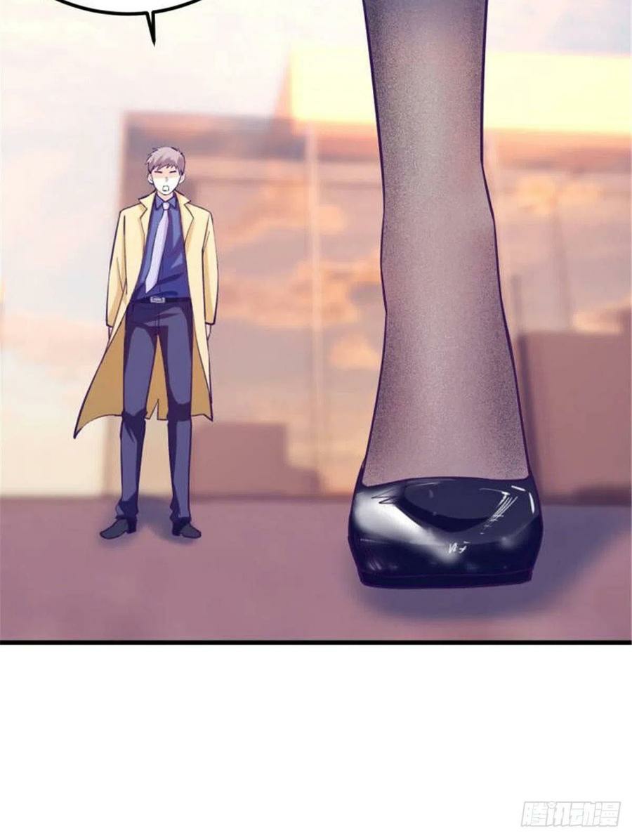 My Exclusive Dream World Adventures Chapter 90 Gambar 25