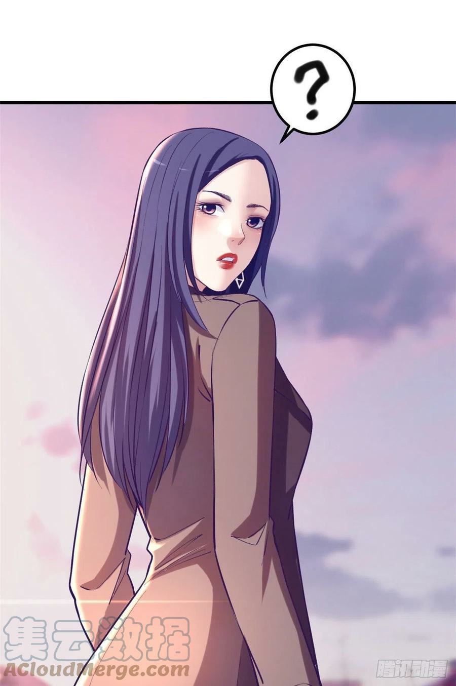 My Exclusive Dream World Adventures Chapter 90 Gambar 26