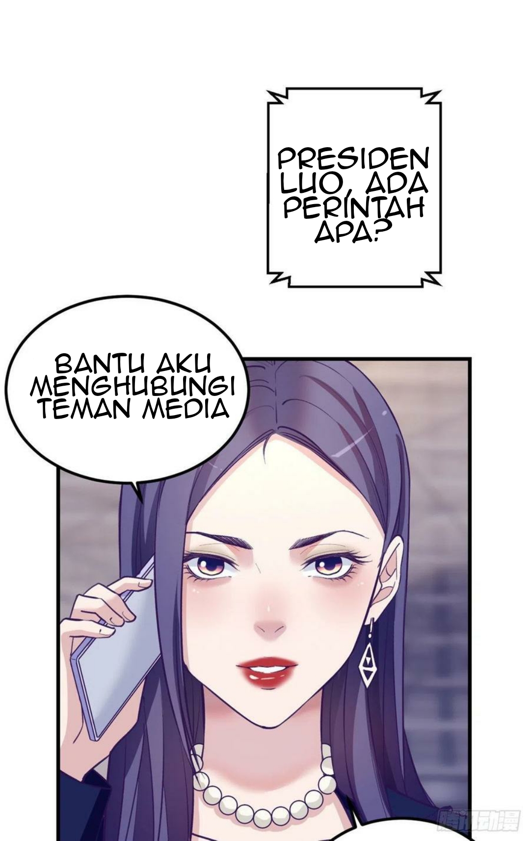 My Exclusive Dream World Adventures Chapter 90 Gambar 3