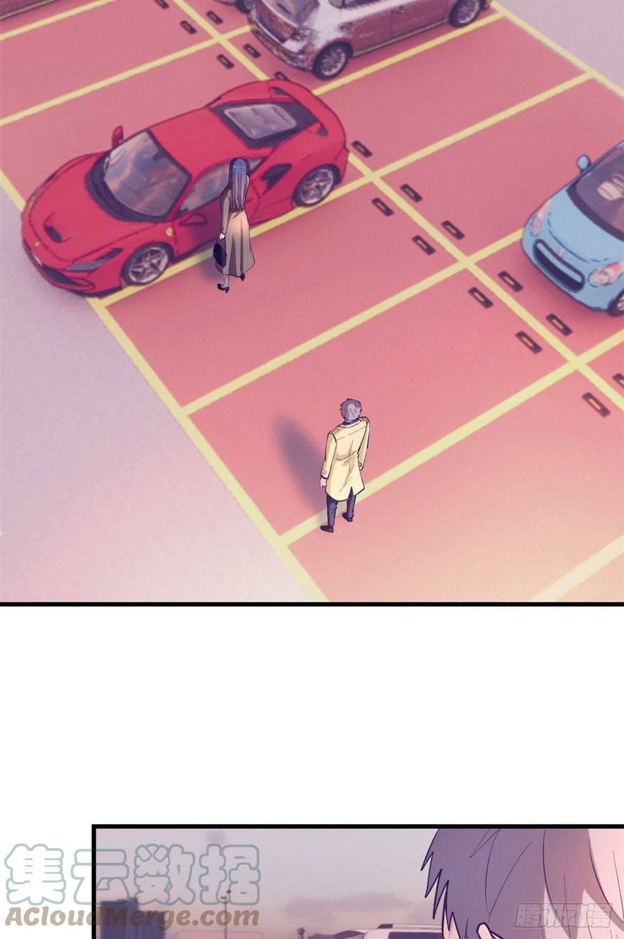My Exclusive Dream World Adventures Chapter 90 Gambar 32