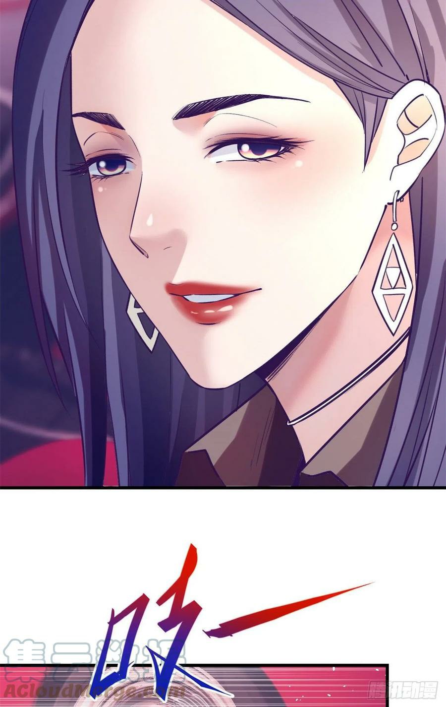 My Exclusive Dream World Adventures Chapter 90 Gambar 38