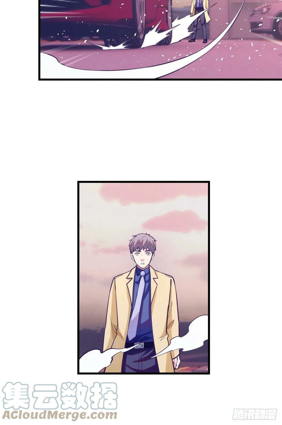 My Exclusive Dream World Adventures Chapter 90 Gambar 40
