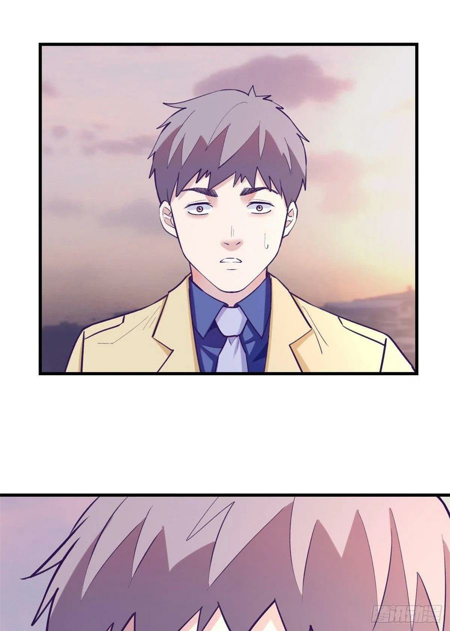 My Exclusive Dream World Adventures Chapter 90 Gambar 41