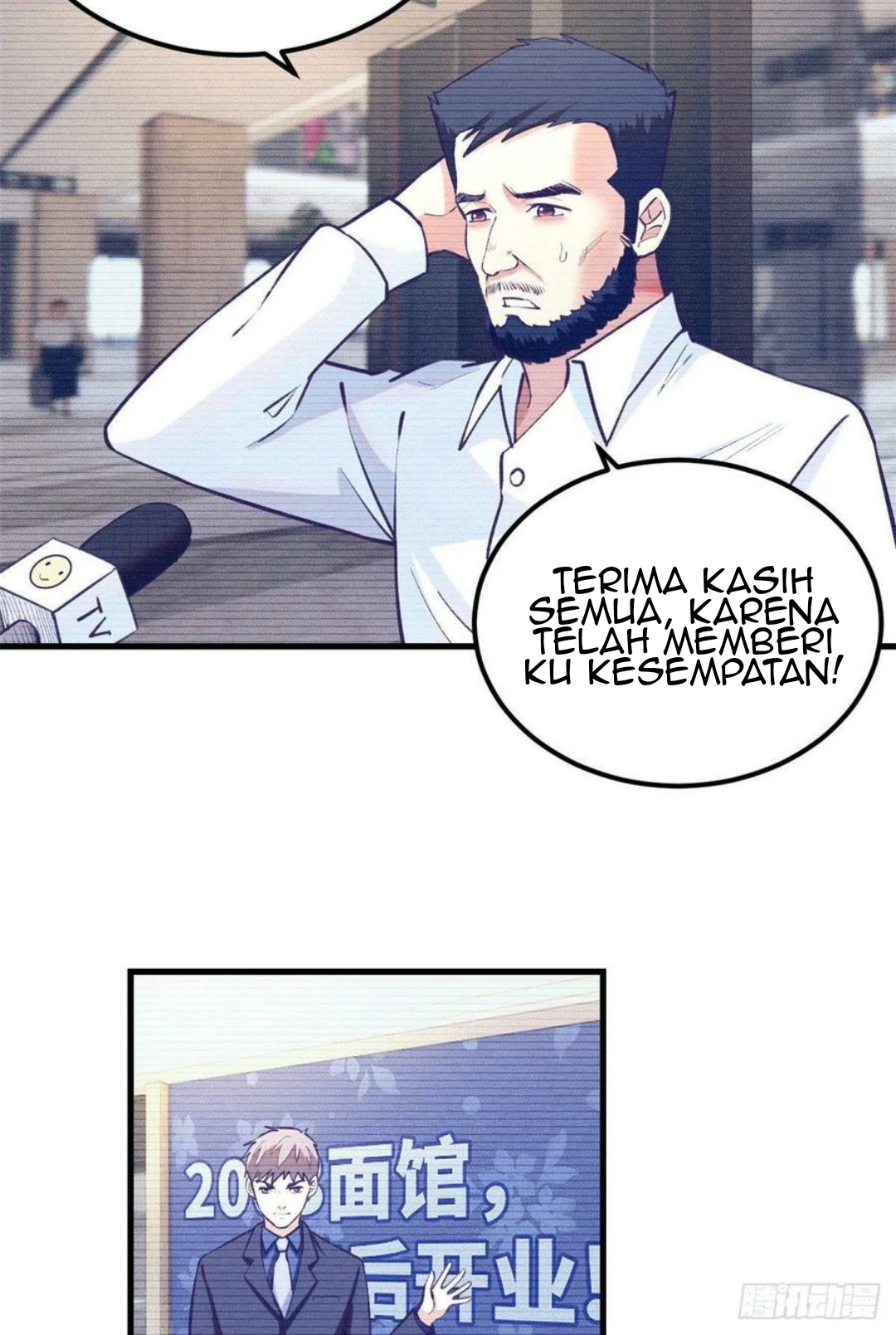 My Exclusive Dream World Adventures Chapter 90 Gambar 7