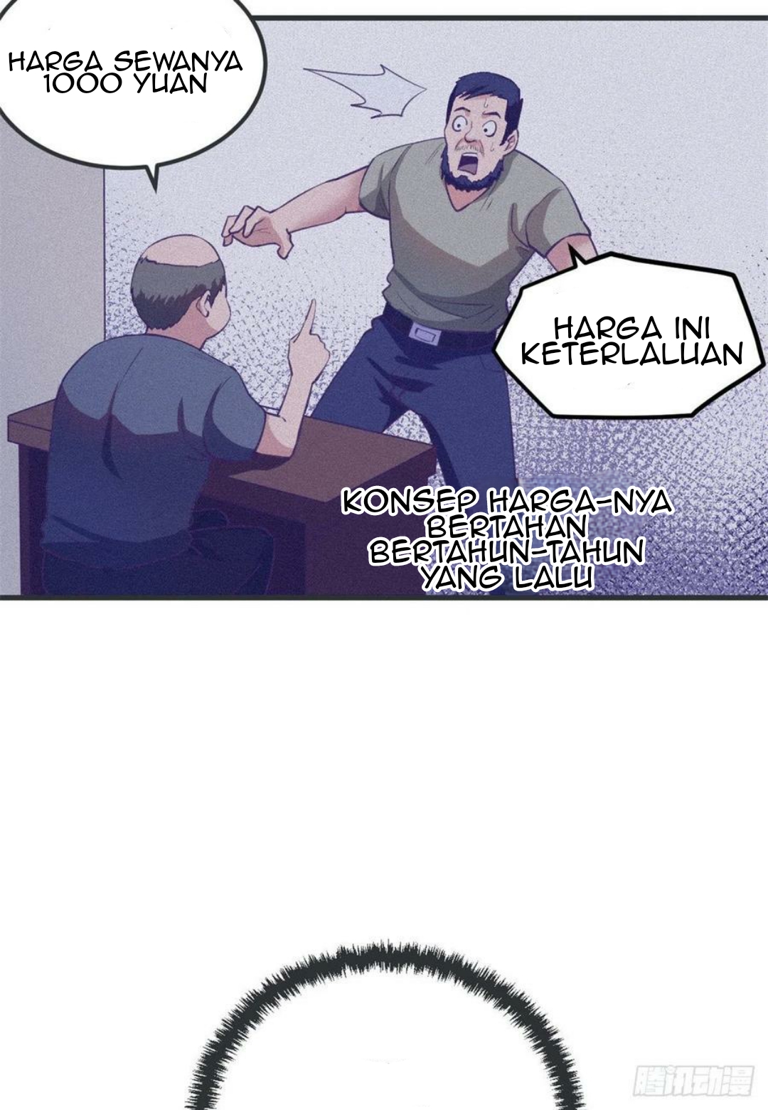 My Exclusive Dream World Adventures Chapter 89 Gambar 16