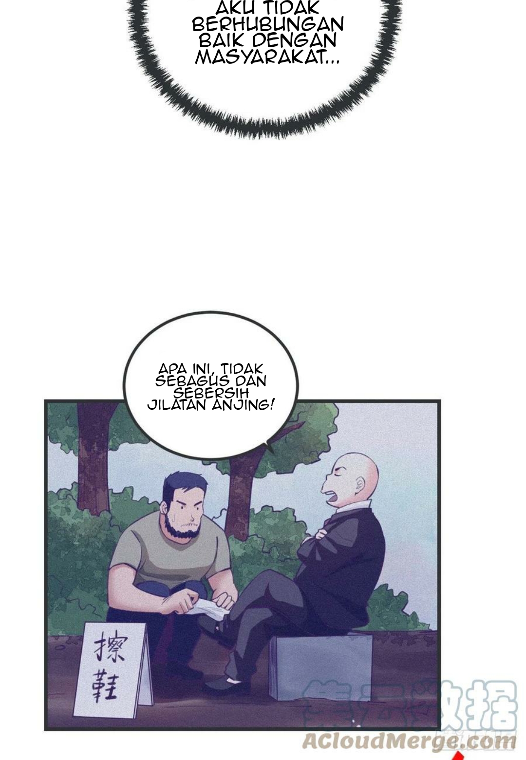 My Exclusive Dream World Adventures Chapter 89 Gambar 17