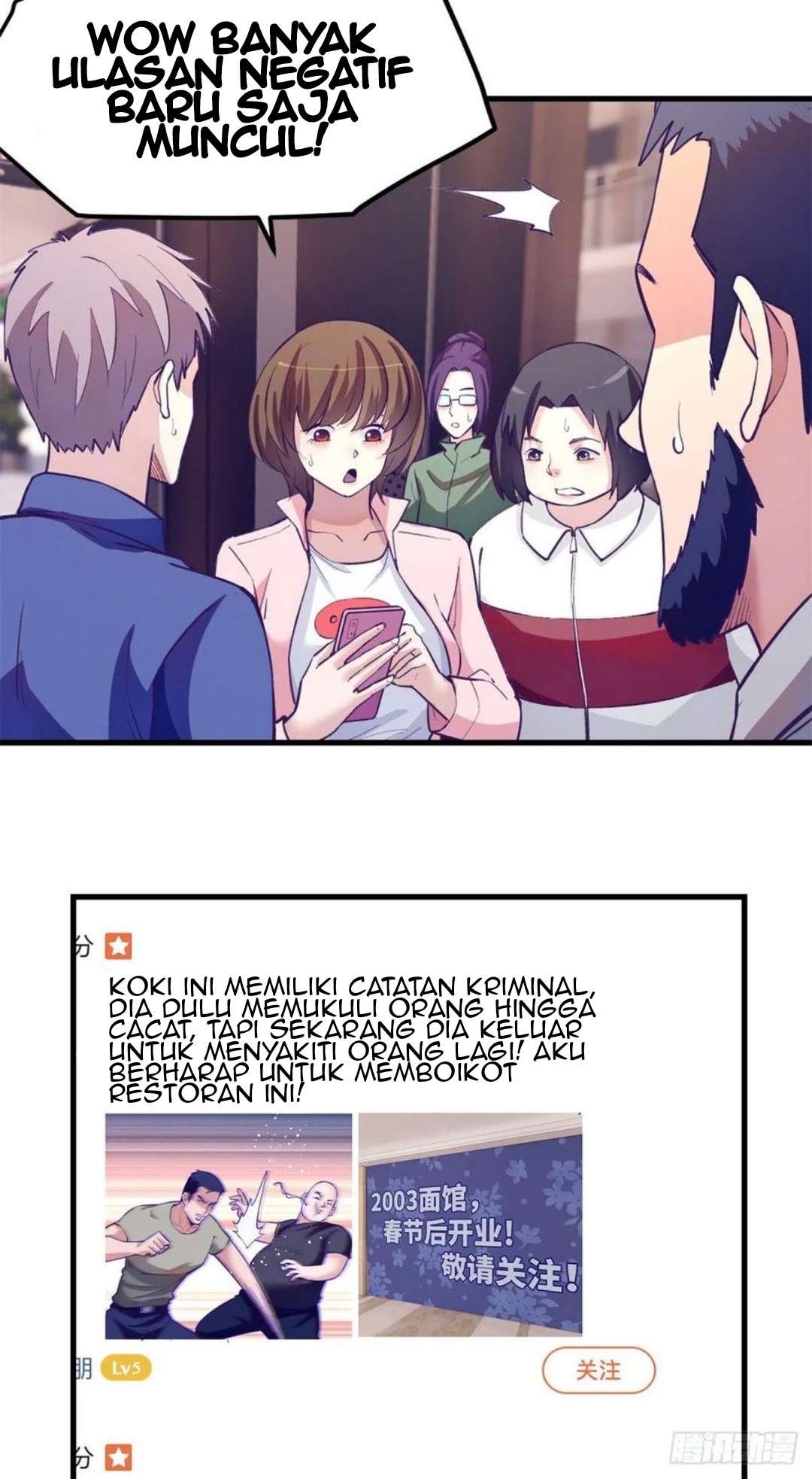 My Exclusive Dream World Adventures Chapter 89 Gambar 21