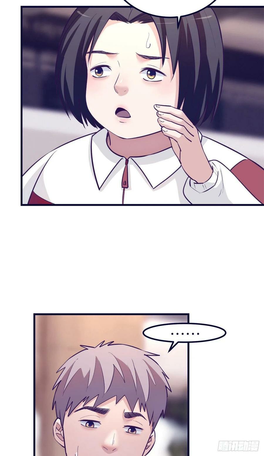 My Exclusive Dream World Adventures Chapter 89 Gambar 28