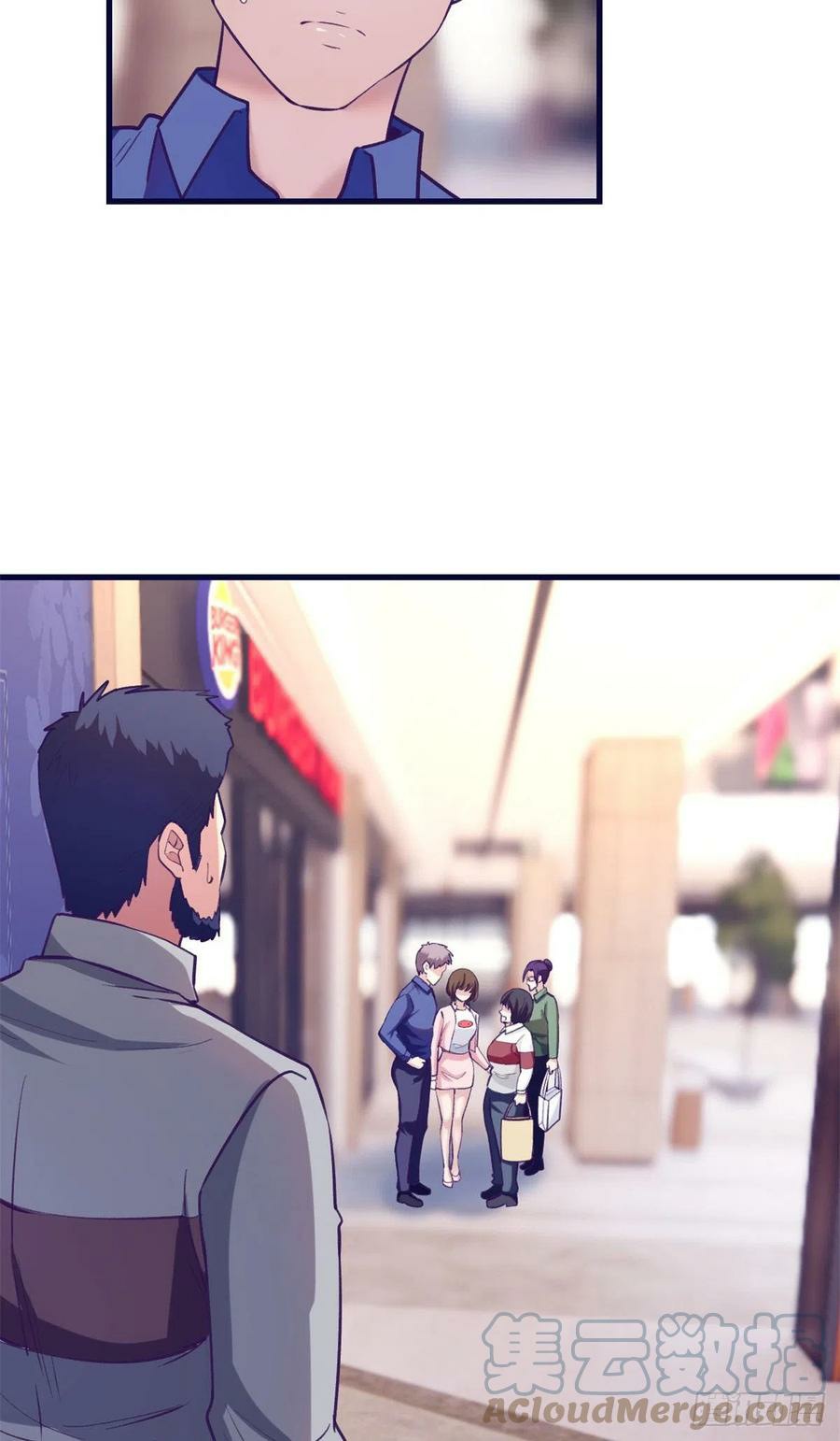 My Exclusive Dream World Adventures Chapter 89 Gambar 29