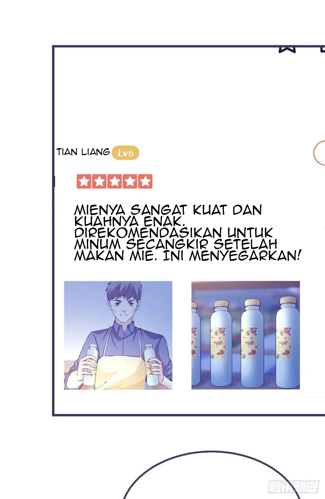 My Exclusive Dream World Adventures Chapter 89 Gambar 9