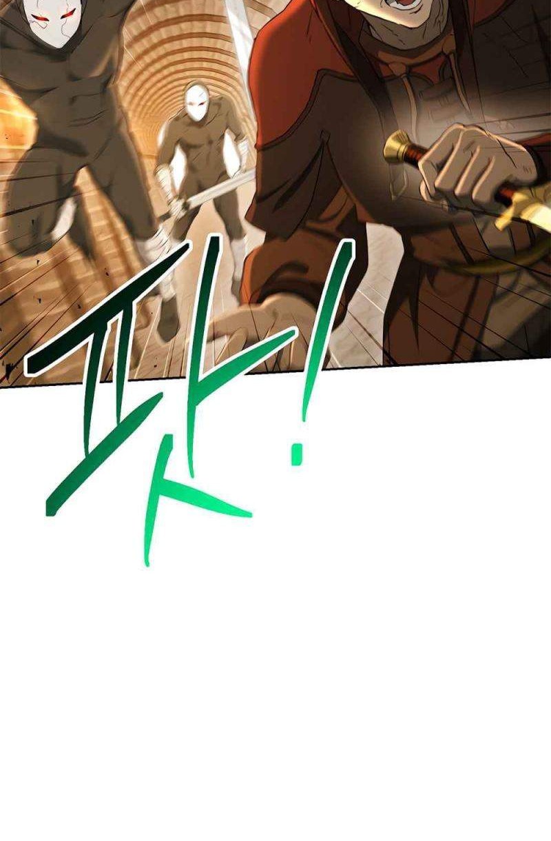 Skeleton Soldier Couldn’t Protect the Dungeon Chapter 121 Gambar 23