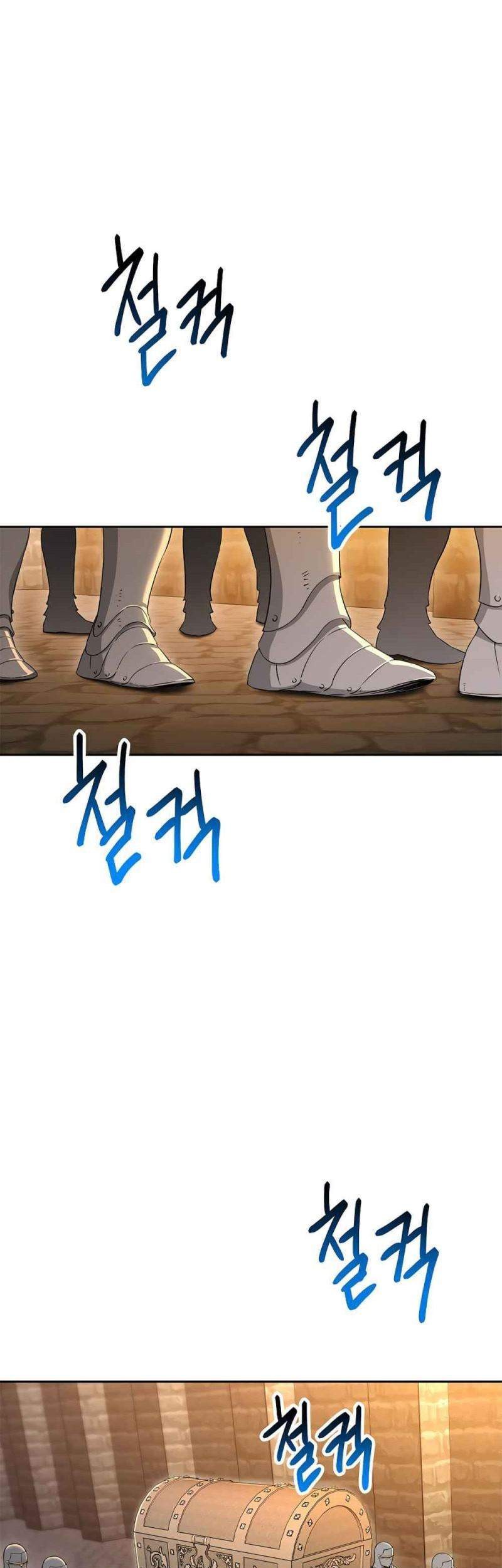 Baca Manhwa Skeleton Soldier Couldn’t Protect the Dungeon Chapter 121 Gambar 2