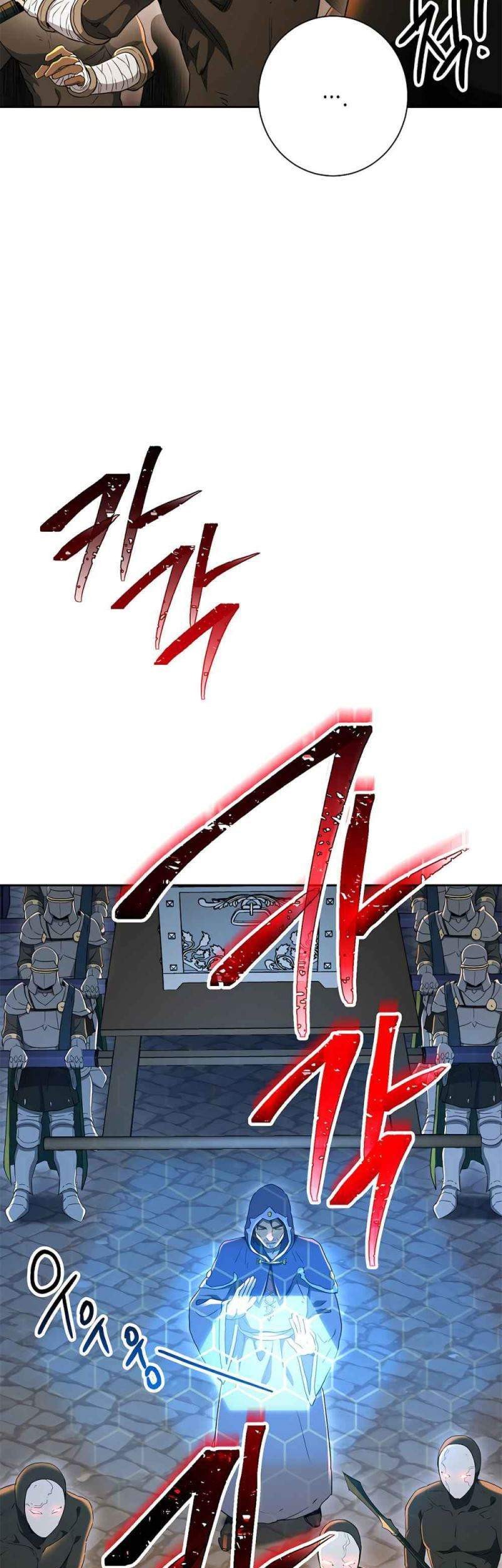 Skeleton Soldier Couldn’t Protect the Dungeon Chapter 121 Gambar 12
