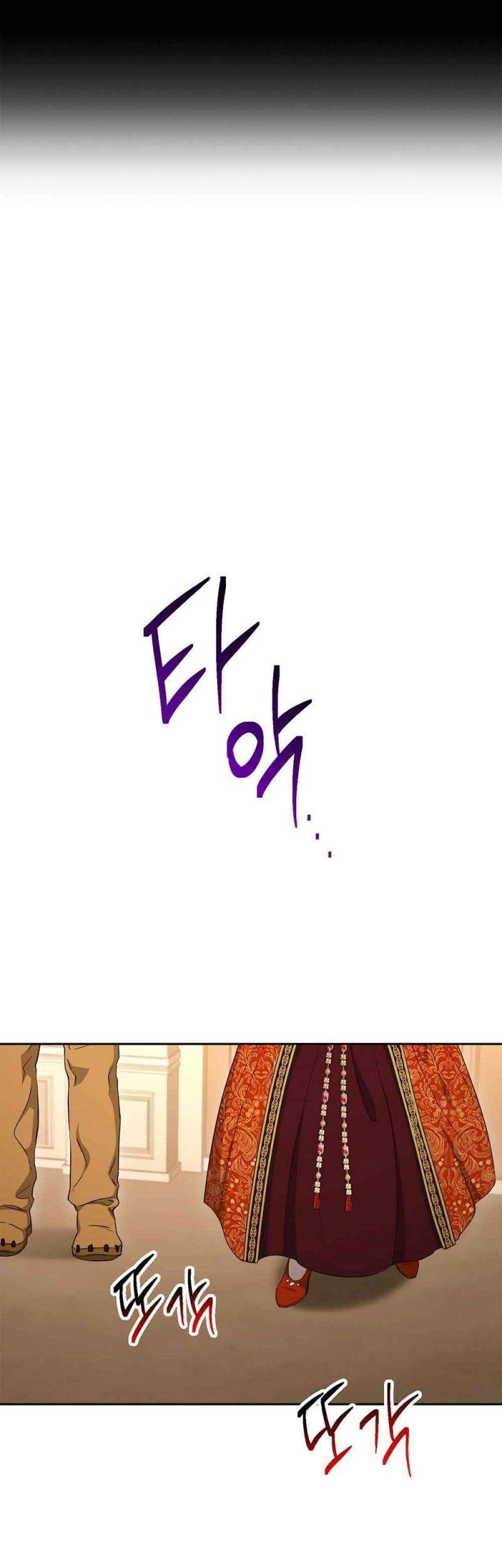 Skeleton Soldier Couldn’t Protect the Dungeon Chapter 120 Gambar 8