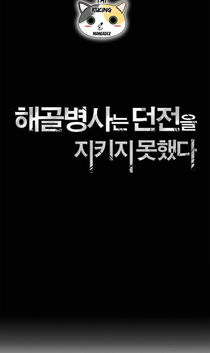 Skeleton Soldier Couldn’t Protect the Dungeon Chapter 119 Gambar 6