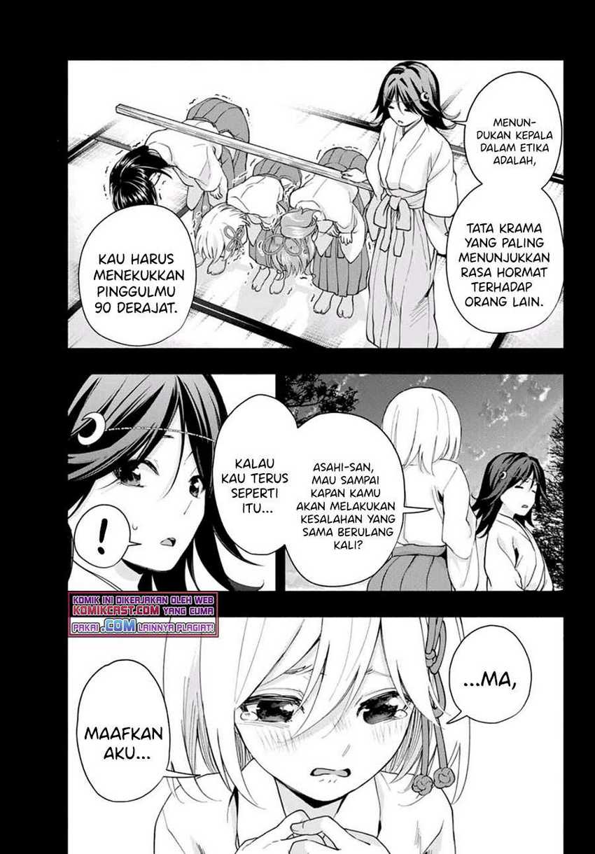 Amagami-san Chi no Enmusubi Chapter 24 Gambar 10