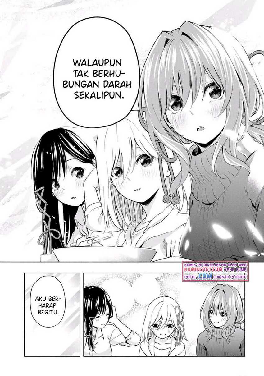 Amagami-san Chi no Enmusubi Chapter 24 Gambar 18