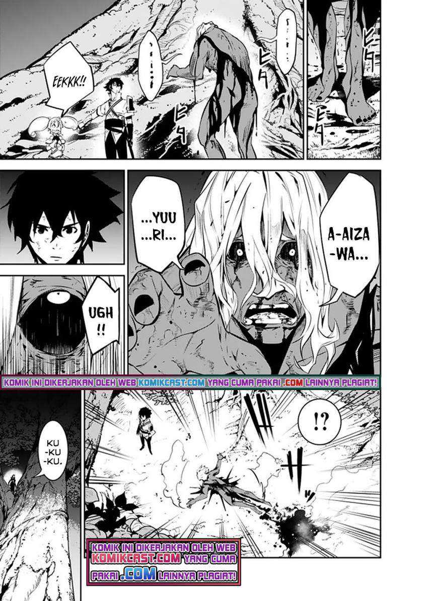 Shijou Saikyou no Mahou Kenshi, F Rank Boukensha ni Tensei Suru Chapter 49 Gambar 15
