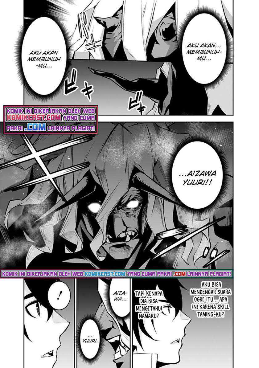 Shijou Saikyou no Mahou Kenshi, F Rank Boukensha ni Tensei Suru Chapter 49 Gambar 4