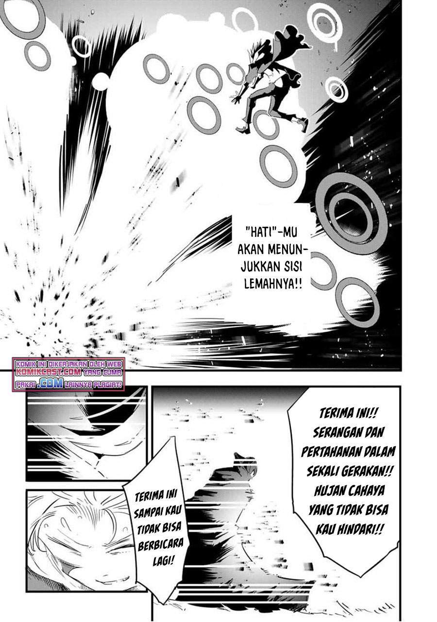 Tensei Shitara dai Nana Ouji dattanode, Kimamani Majutsu o Kiwamemasu Chapter 58 Gambar 11