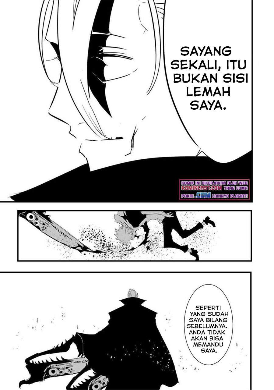 Tensei Shitara dai Nana Ouji dattanode, Kimamani Majutsu o Kiwamemasu Chapter 58 Gambar 19