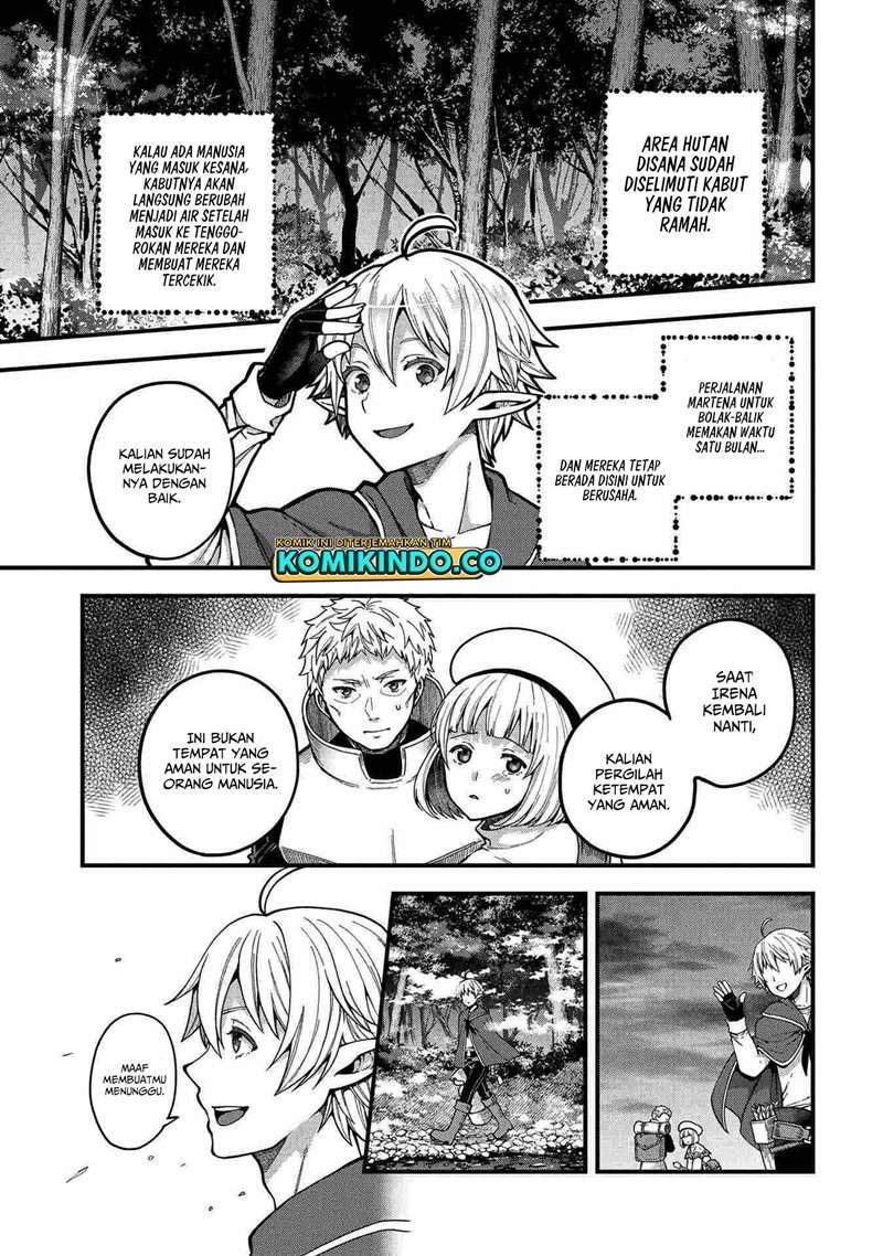 Tensei Shite High Elf ni Narimashitaga, Slow Life wa 120-nen de Akimashita Chapter 3 Gambar 3