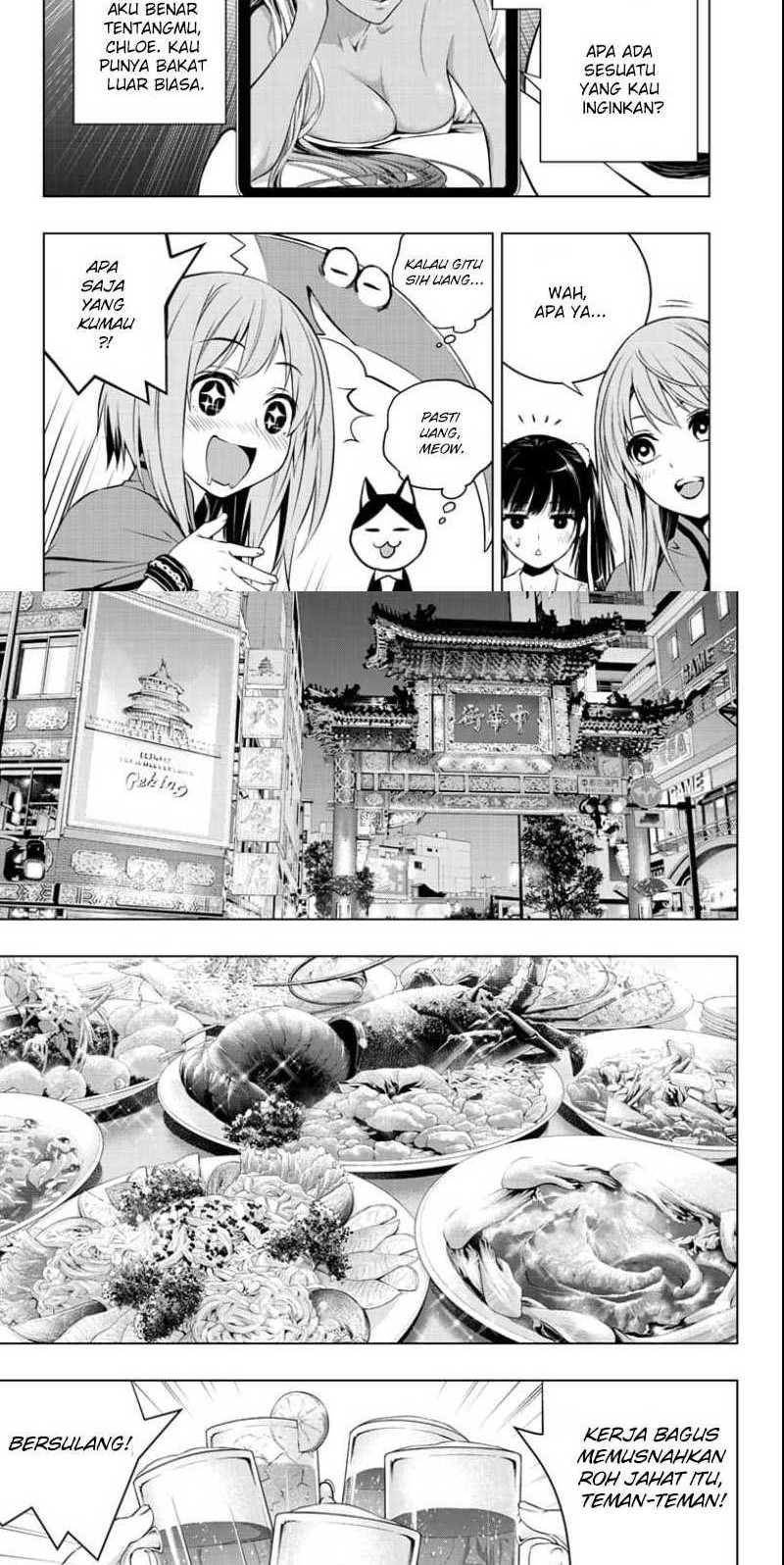 Ghost Girl Chapter 12 Gambar 6
