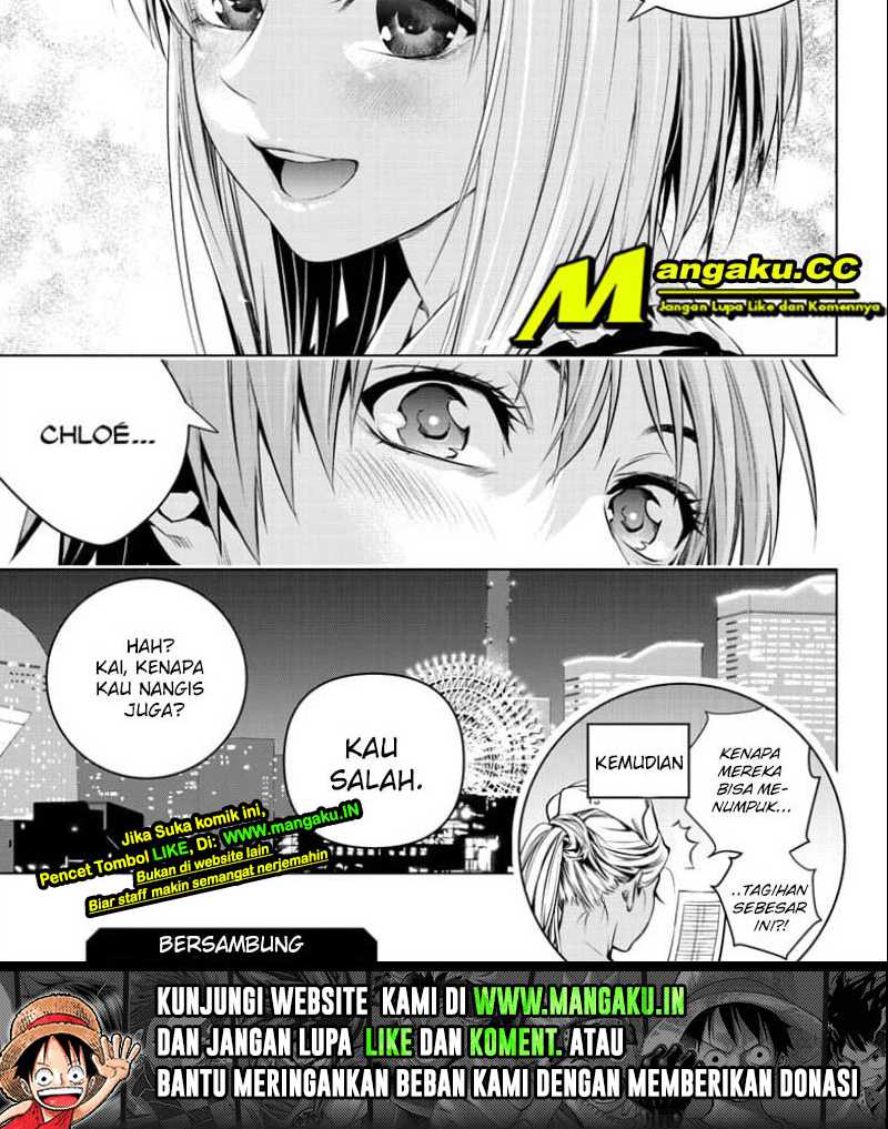 Ghost Girl Chapter 12 Gambar 9