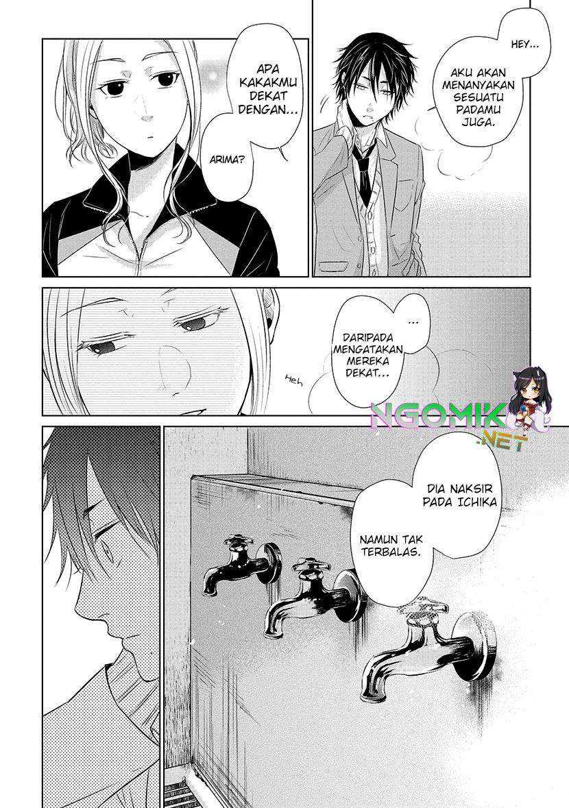 Koi to Yobu ni wa Kimochi Warui Chapter 16 Gambar 13