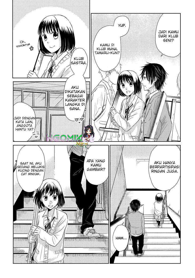 Koi to Yobu ni wa Kimochi Warui Chapter 16 Gambar 4