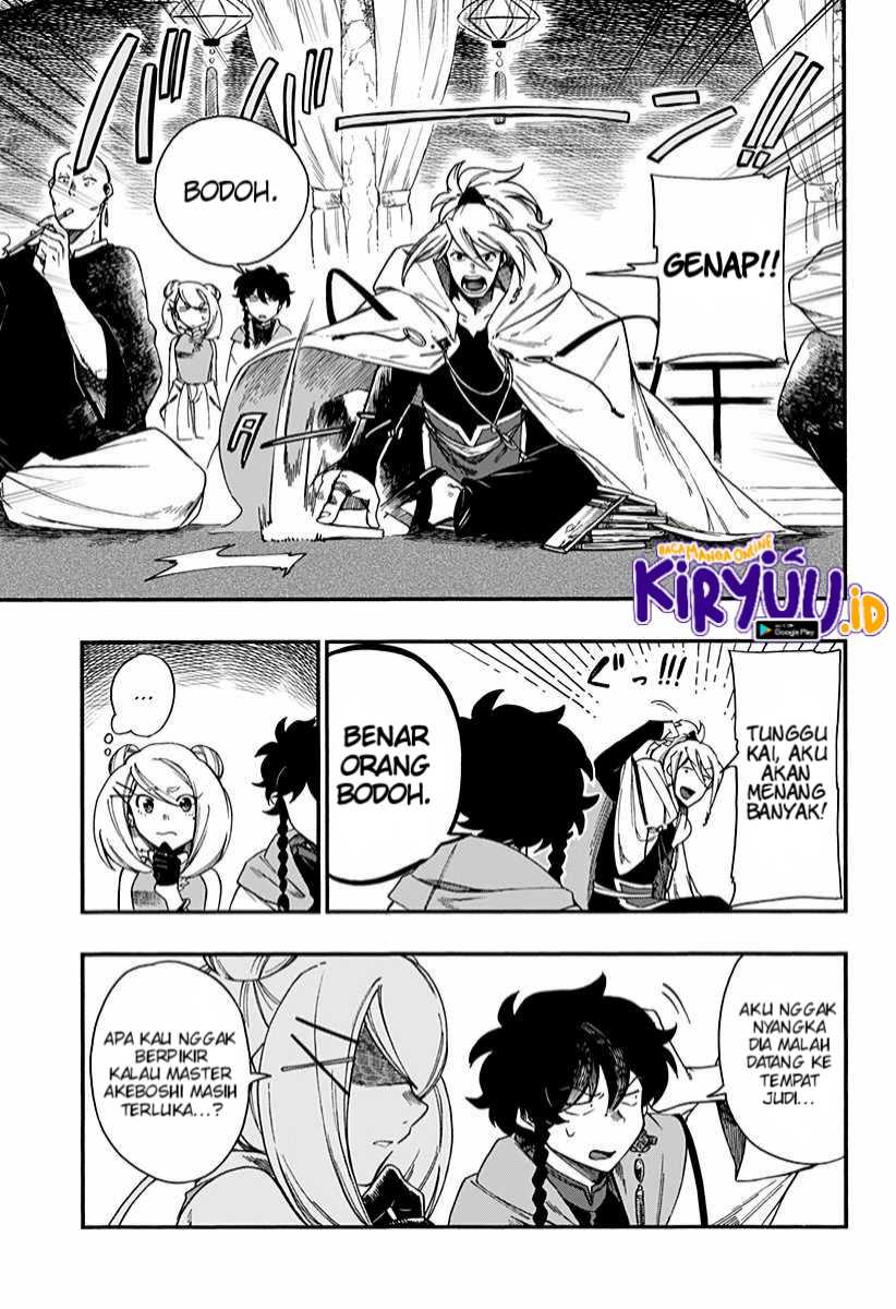 Aragane no Ko Chapter 09 Gambar 11