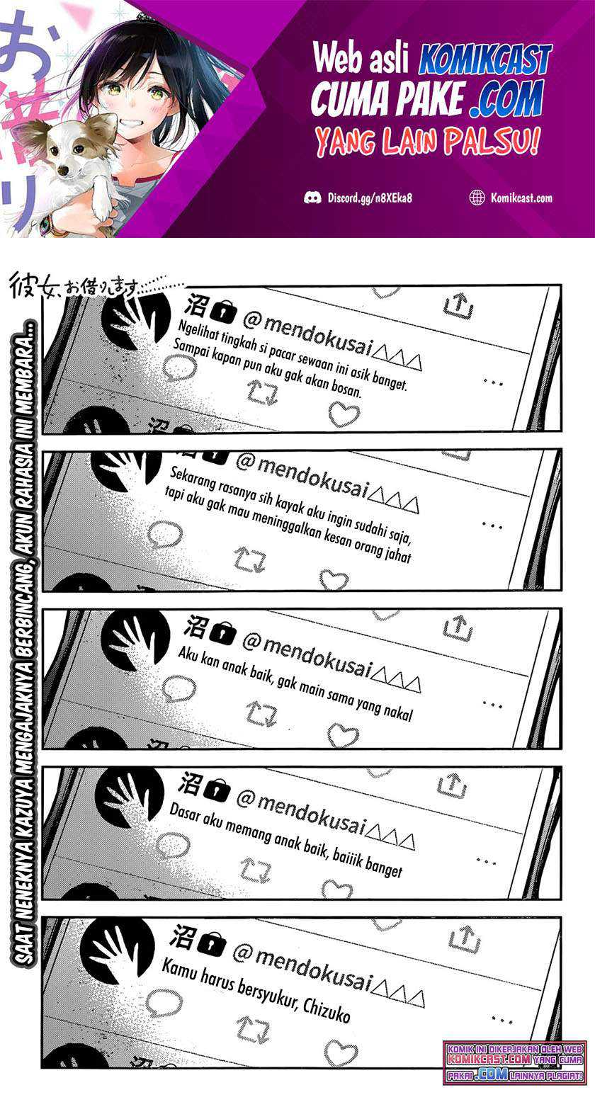 Baca Manga Kanojo Okarishimasu Chapter 210 Gambar 2