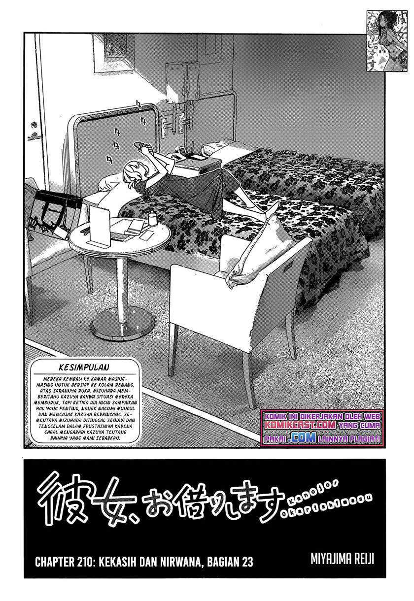 Kanojo Okarishimasu Chapter 210 Gambar 3