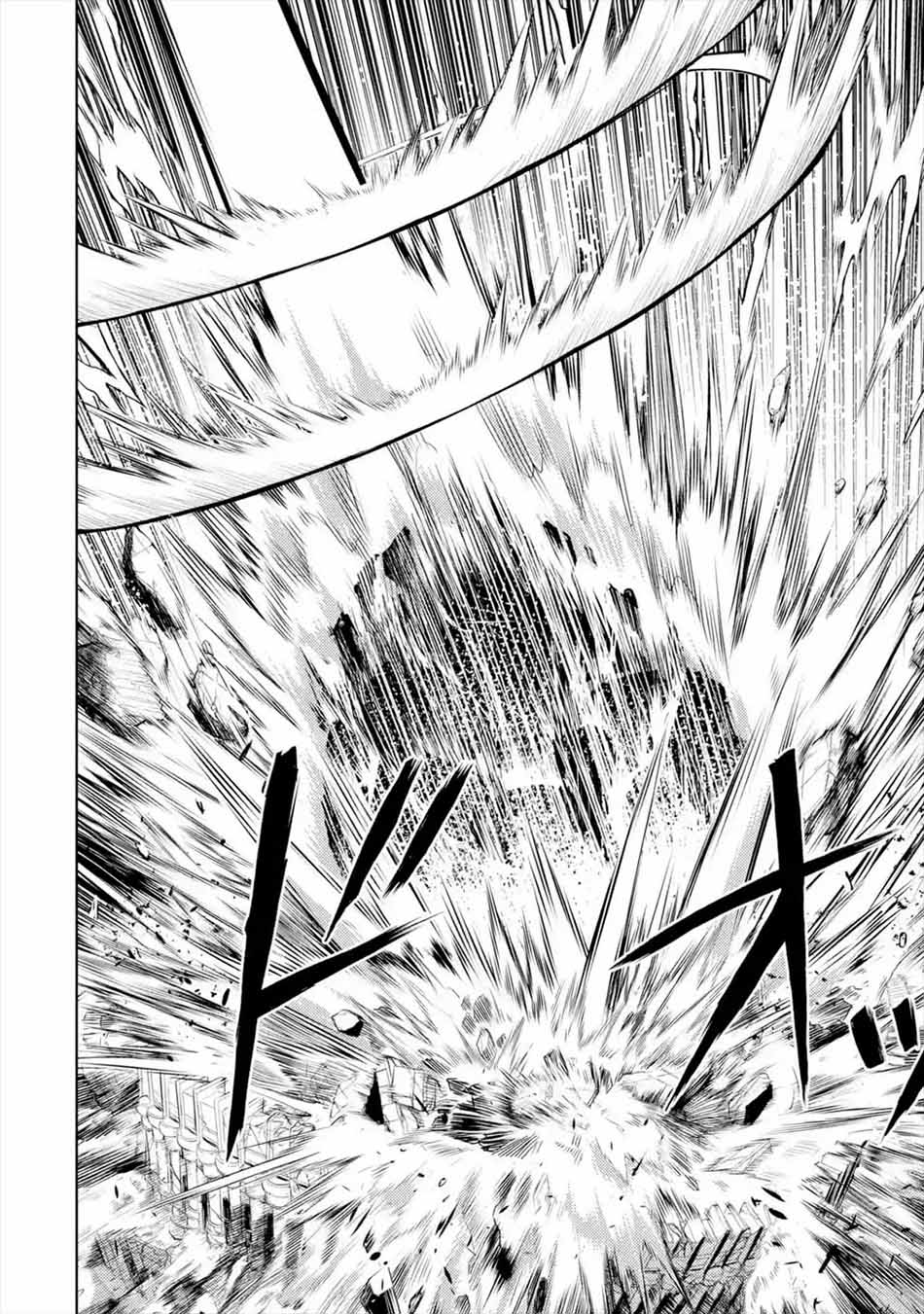 Senmetsumadou no Saikyou Kenja: Musai no Kenja, Madou wo Kiwame Saikyou e Itaru Chapter 06.1 Gambar 18
