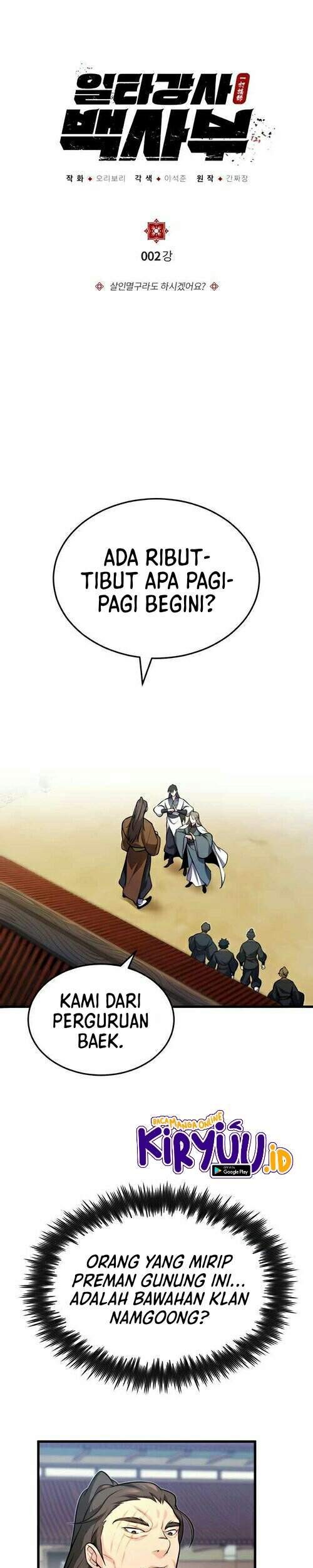 Baca Manhwa Number One Star Instructor Master Baek Chapter 2 Gambar 2