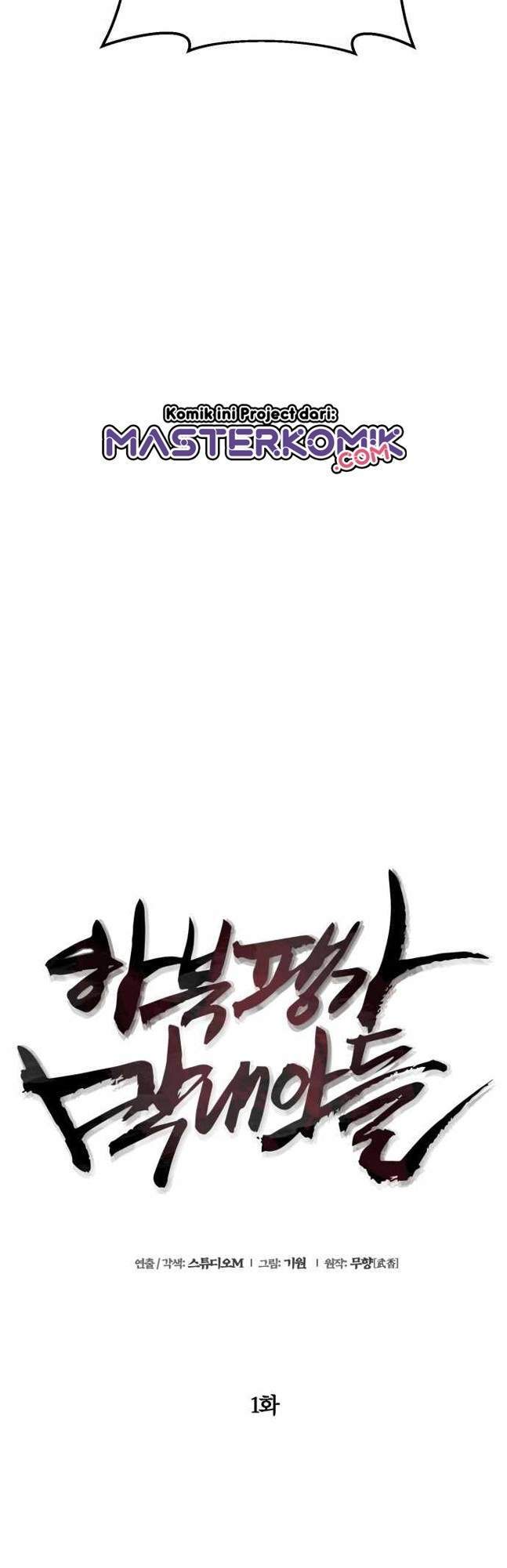 Ha Buk Paeng’s Youngest Son Chapter 1 Gambar 55