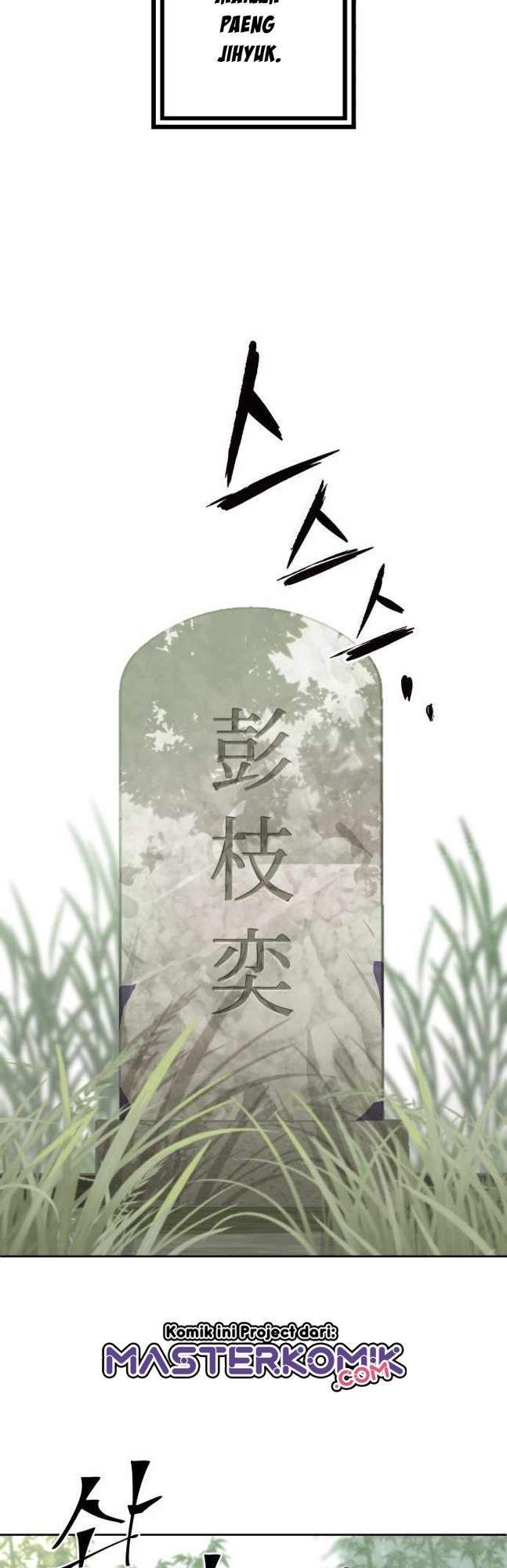 Ha Buk Paeng’s Youngest Son Chapter 1 Gambar 64