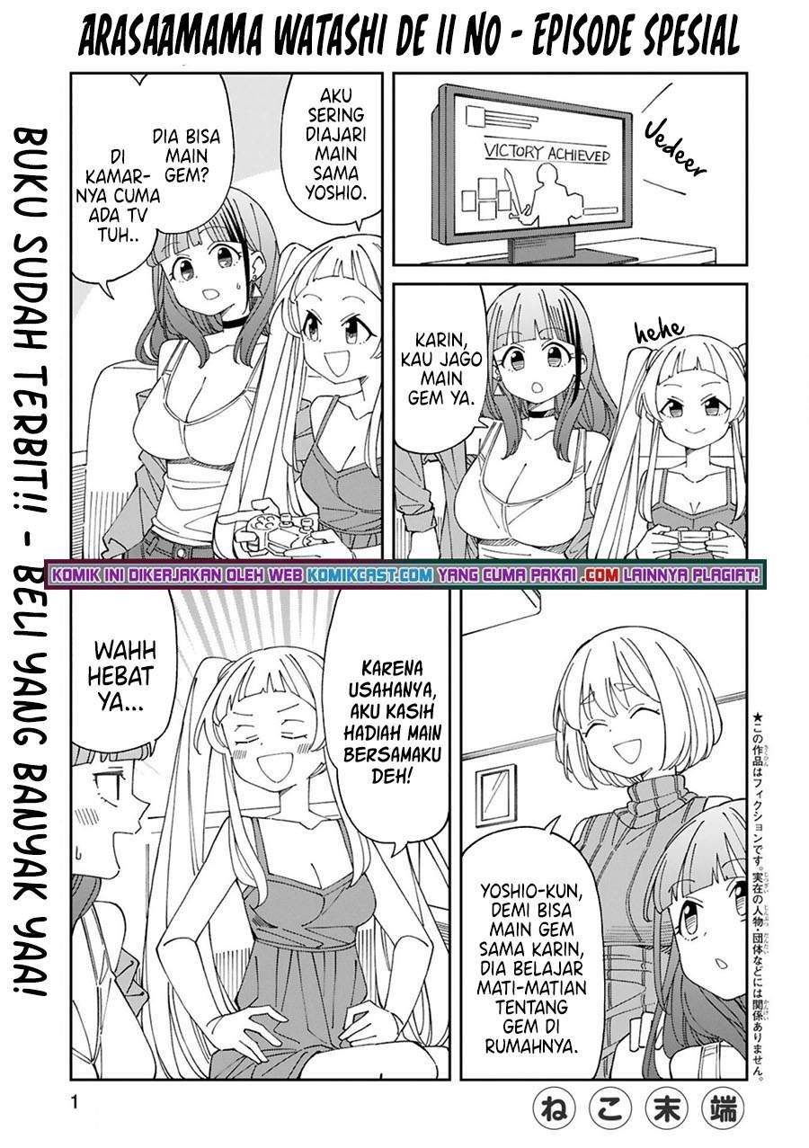 Baca Komik Arasaamama no Watashi de Ii no? Chapter 18.5 Gambar 1