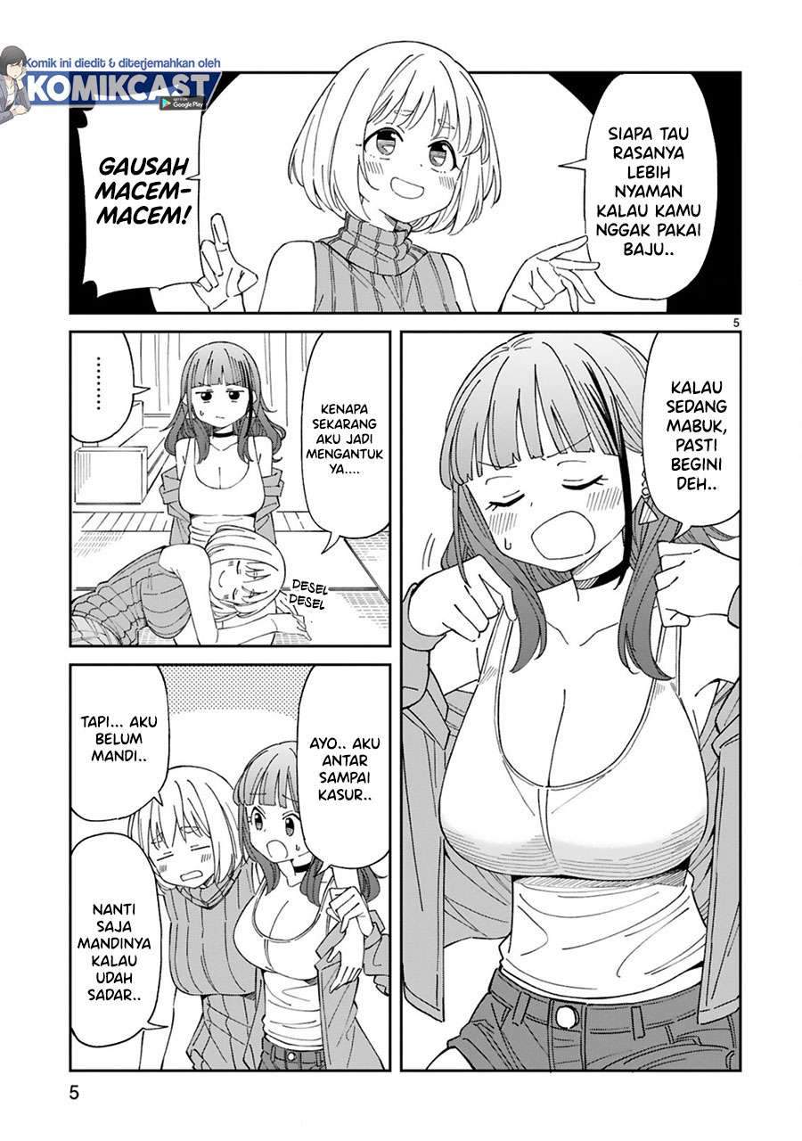 Arasaamama no Watashi de Ii no? Chapter 13.5 Gambar 5