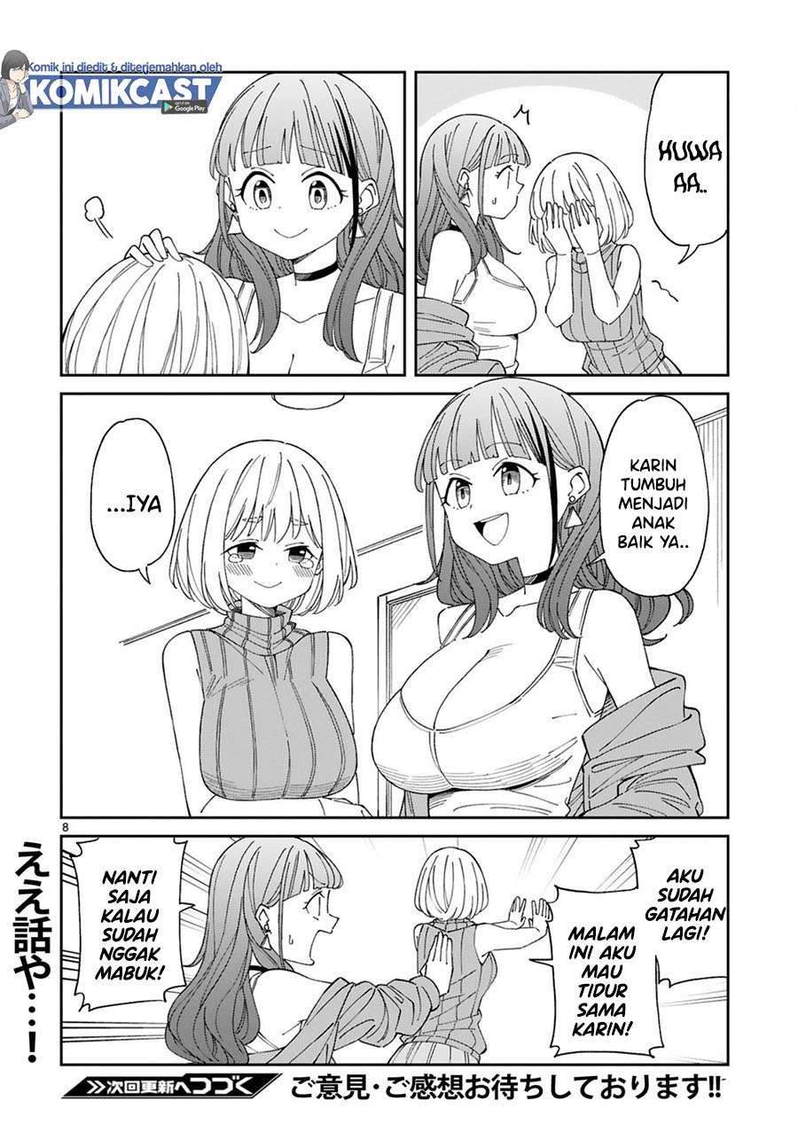 Arasaamama no Watashi de Ii no? Chapter 13.5 Gambar 8